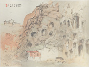 Datong Ancient Temple from the portfolio Scenes of China